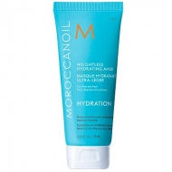 Moroccanoil Weightless Hydrating Light    75 